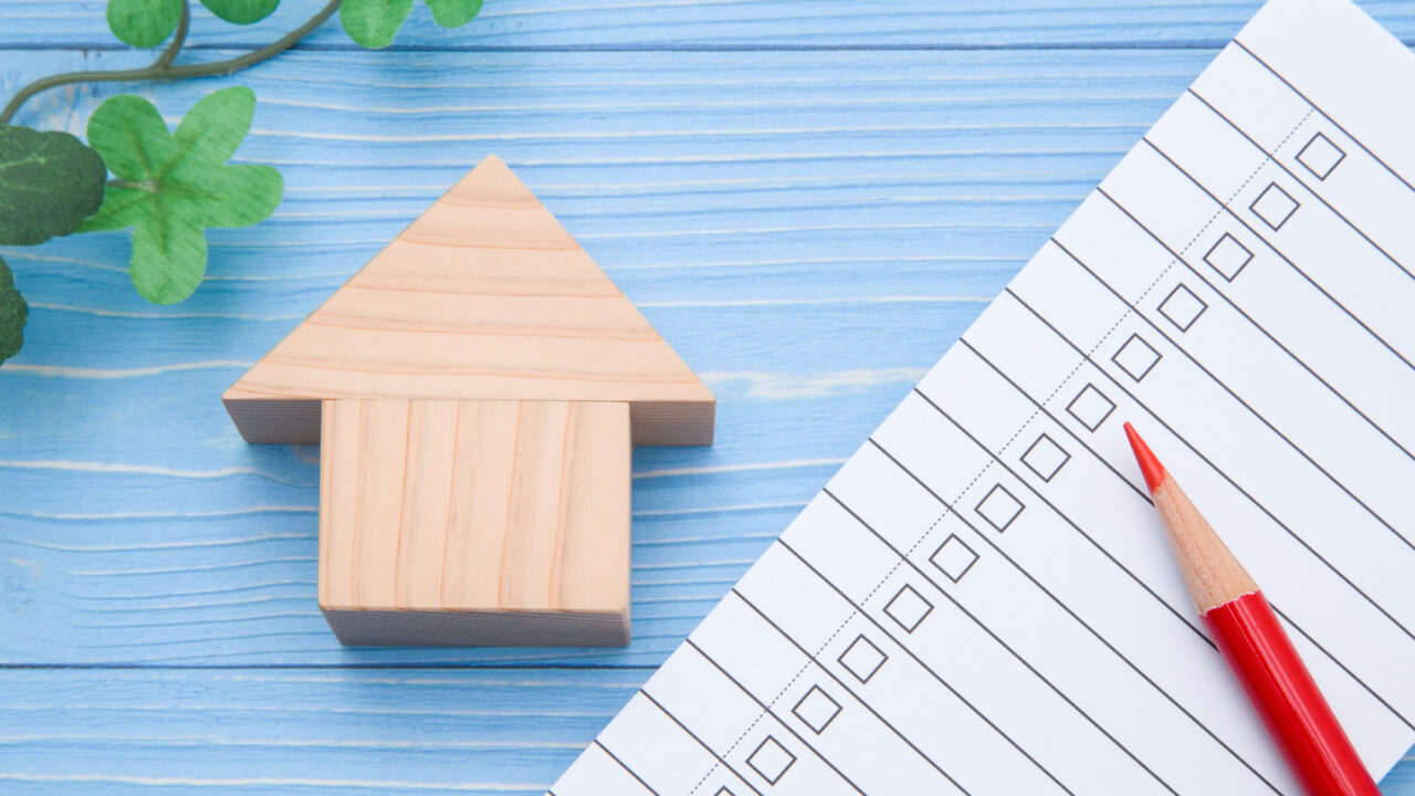 一人暮らし入居初日にやることリスト｜時系列で分かる完全ガイド【チェックリスト付】